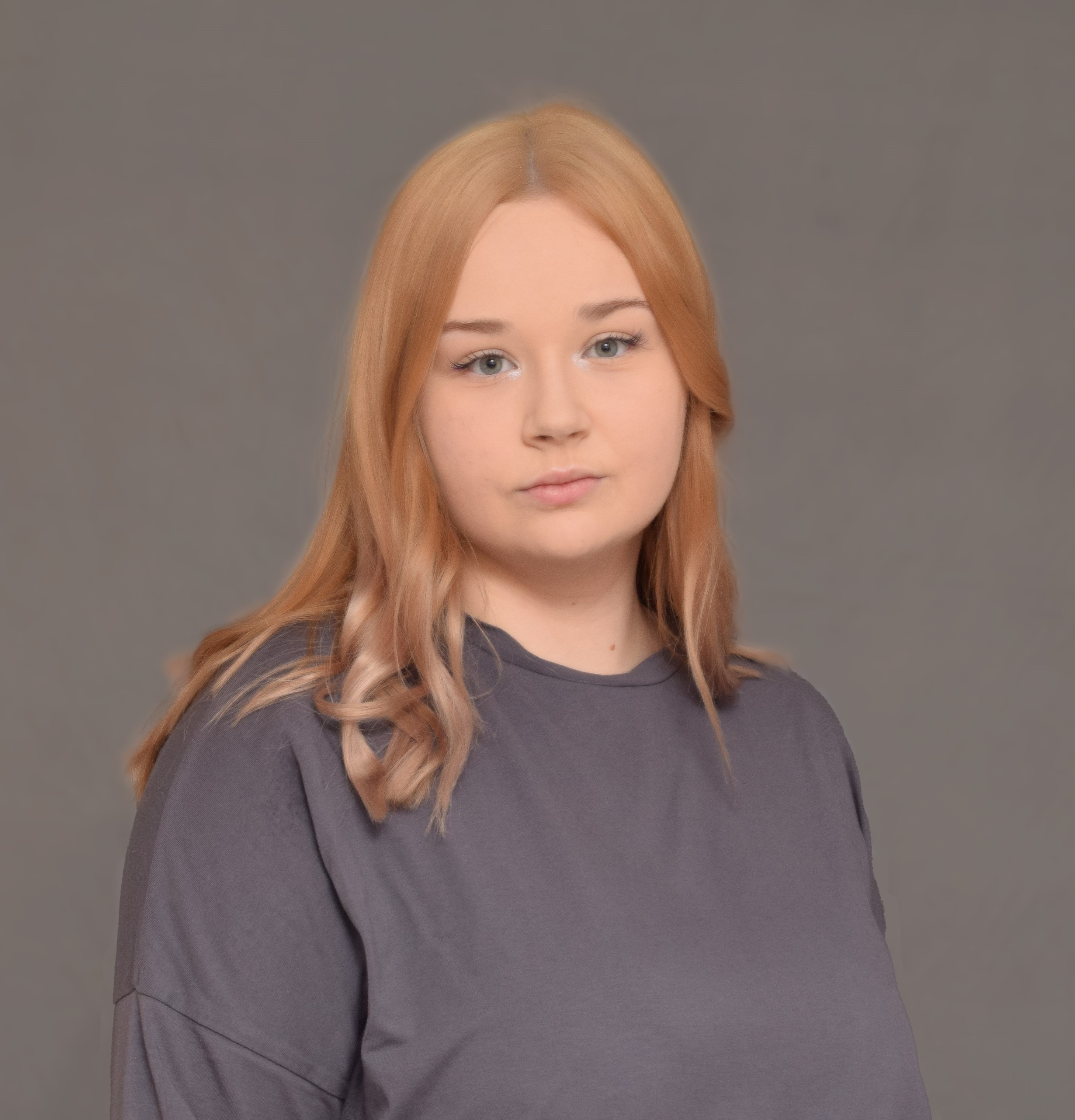 Лобенко Софья Ивановна Лобенко Софья Ивановна.