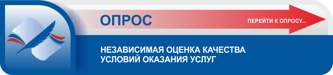 http://resurs-online.ru/Form.aspx?Guid=0c859fee-f107-48cb-9506-4223a3829223
